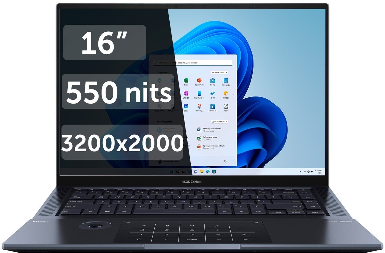Купить Ноутбук ASUS Zenbook Pro OLED UX7602VI-MY040X черный в Алматы ...