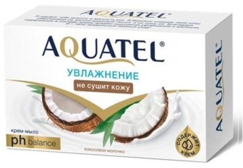 Кусковое мыло туалетное Aquatel Кокосовое молочко