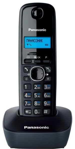 Телефон Panasonic Kx Tg1611ru Купить