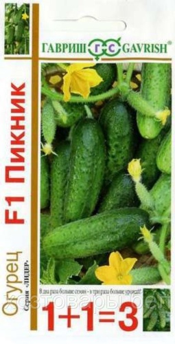 Гавриш огурец Пикник F1