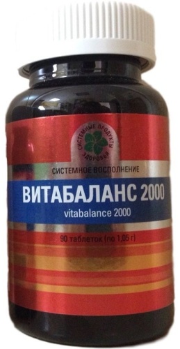 Витамакс Витабаланс 2000 90 таблеток