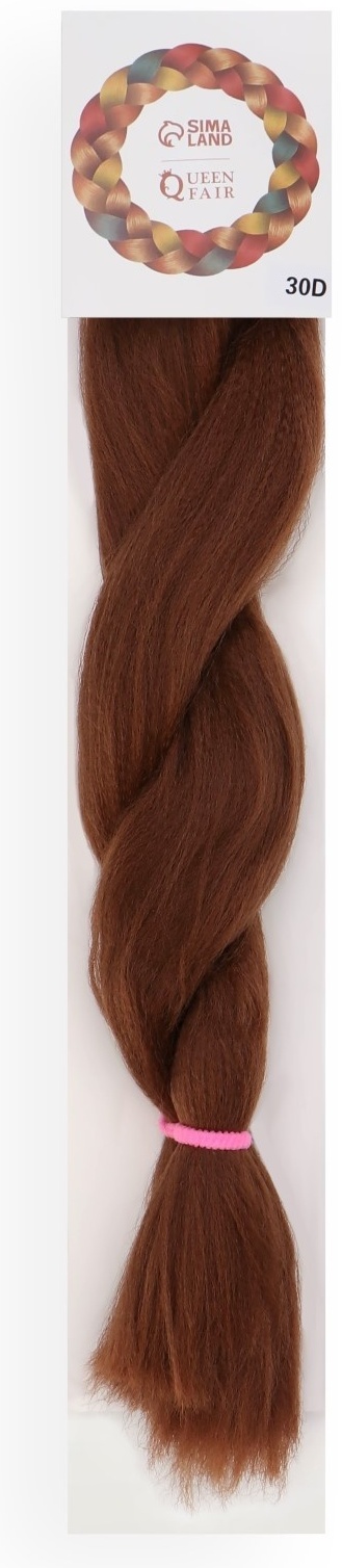 Queen fair Soft dredes канекалон каштановый 30D женский
