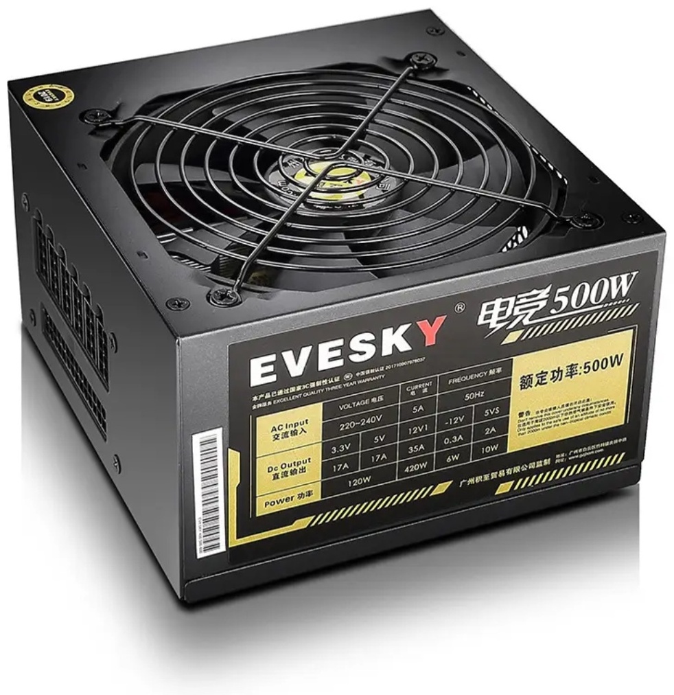 Блок питания EVESKY ATX-500 500 Вт