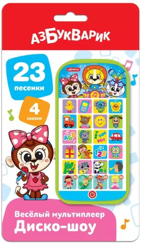 Музыкальная игрушка Азбукварик Веселый мультиплеер Диско-шоу 4630027292643