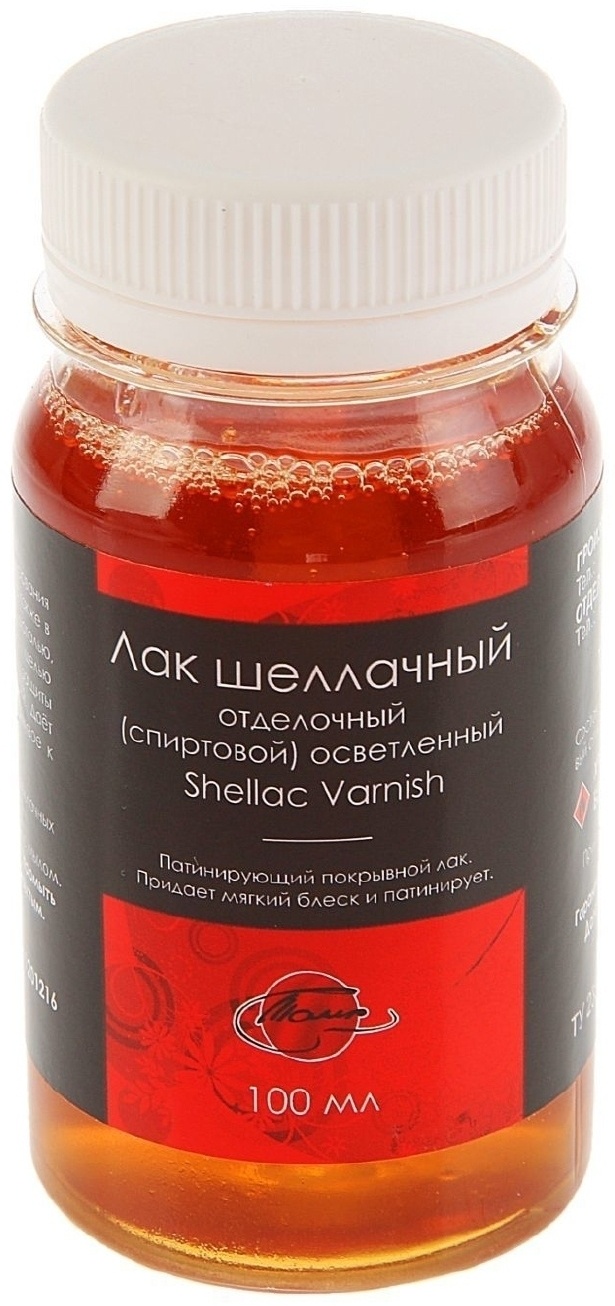 лак шеллачный, 100 мл. шеллачный лак. шеллачный лак 50 мл. шеллачный лак. лак шеллачный "сонет" 120 мл.