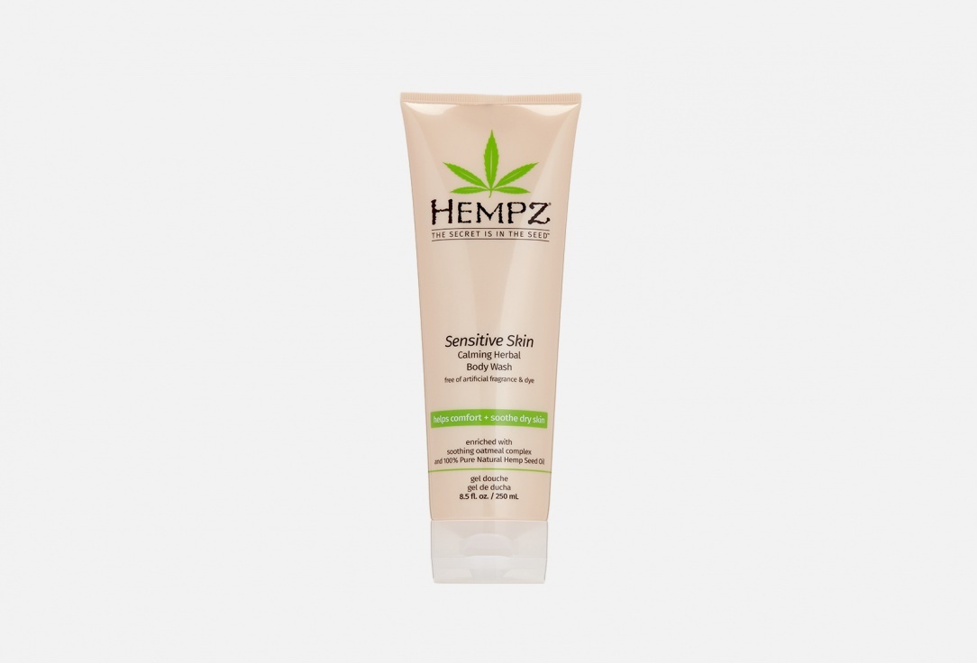Hempz Sensitive Skin Calming гель 250 мл