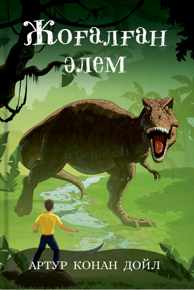 Беркова порно фильм