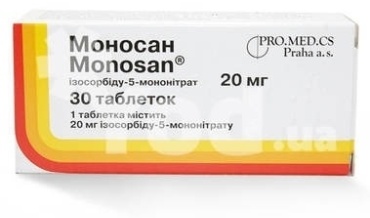 Моносан таблетки 20 мг 30 шт
