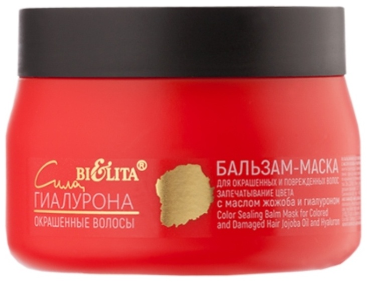 Bielita-Вiтекс с маслом Жожоба и Гиалуроном бальзам 300 мл