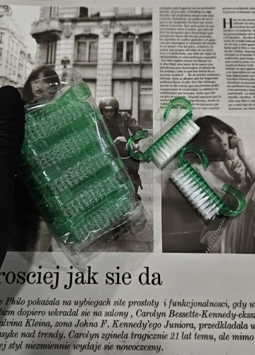 Щетка сметка пластик 10 шт