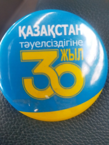 2M.WOOD 30 жыл значок 1 шт