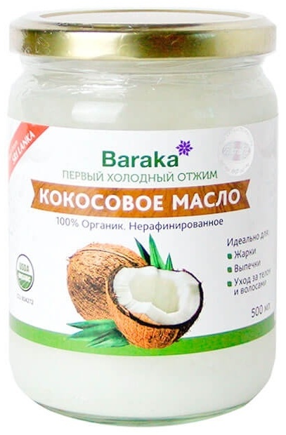 Растительное масло Baraka кокосовое нерафинированное 0.5 л