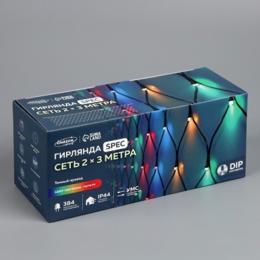 Сетка Luazon Lighting цвет свечения мультиколор 3 м
