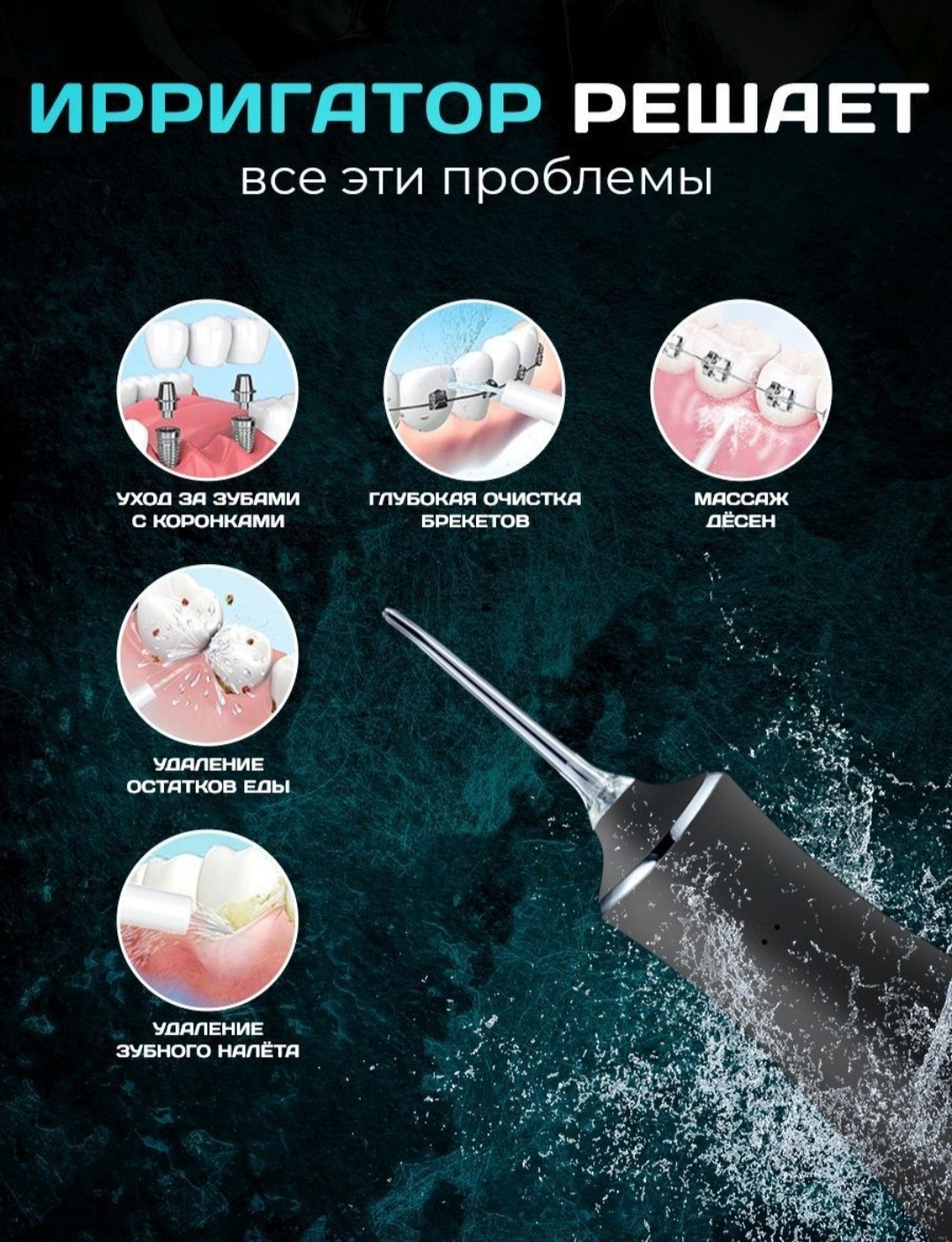 Фото 8