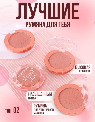 Фото 3