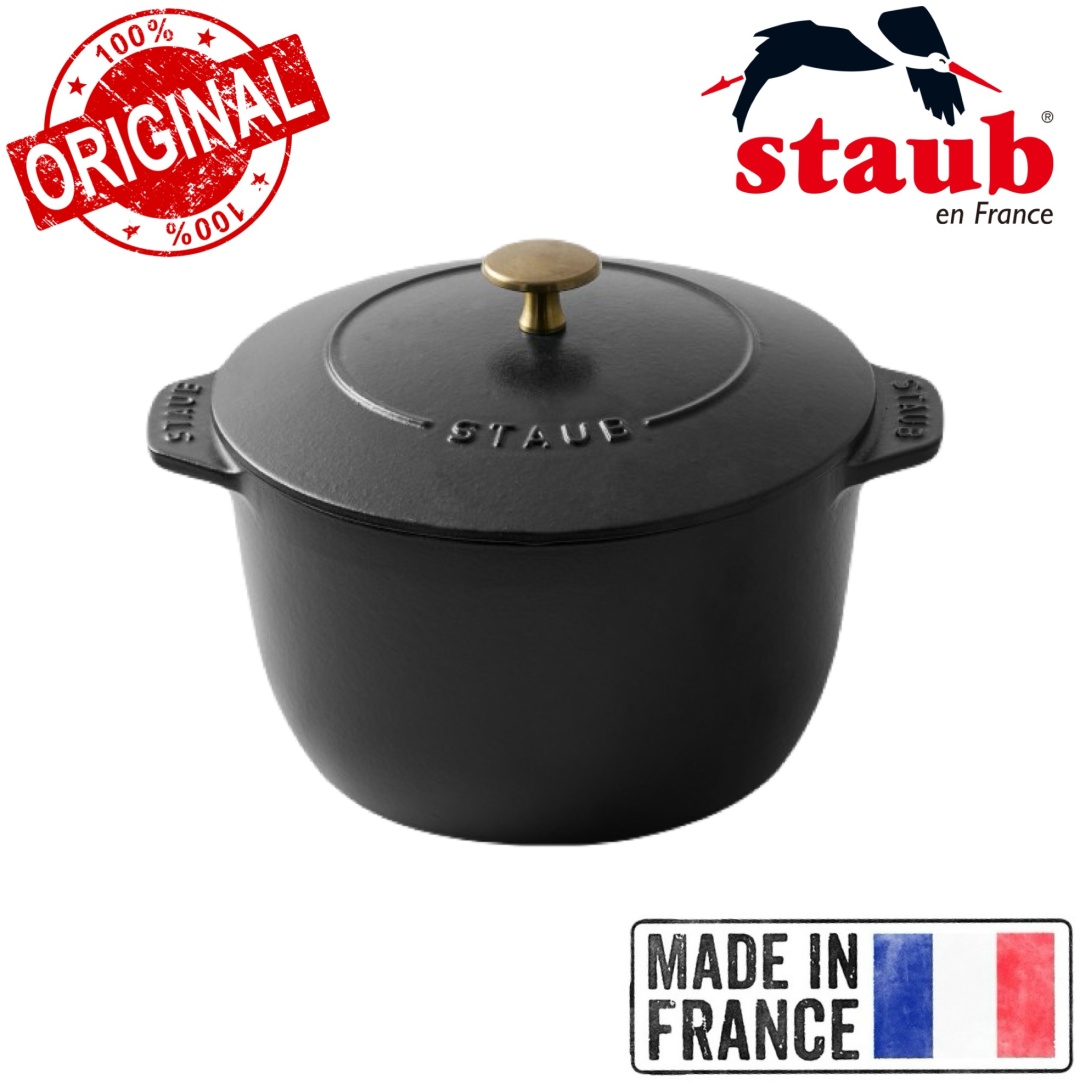 Кокот Staub 3 л, чугун