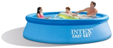 Бассейн надувной Intex 991011, 183x183x51 см