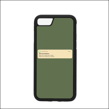 Чехол Im-Case для Apple iPhone 7, iPhone 8, iPhone SE (2020) рисунок