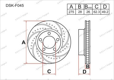 Диски Gerat передние DSK-F045