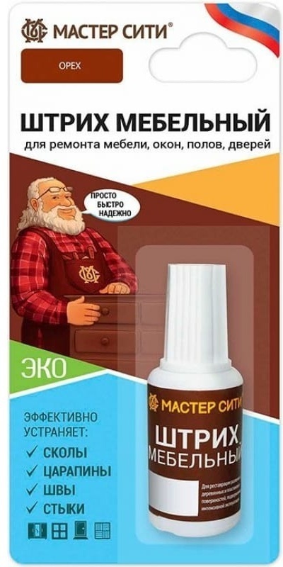 Мастер Сити штрих мебельный для быстрого ремонта Штрих мебельный 0.02 л