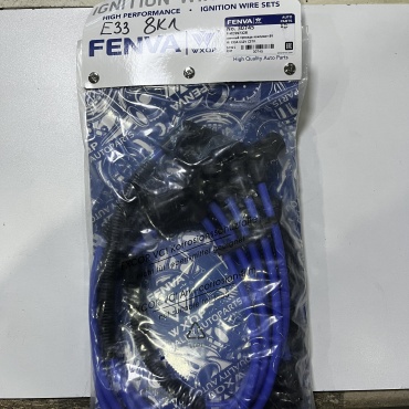 Свечные провода WXQP 30745