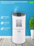 Очиститель воздуха HARPER Harper KC-41 белый