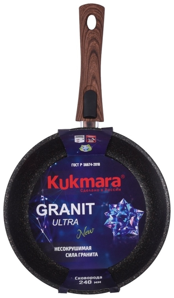 Сковорода Kukmara Granit Ultra 24 см с антипригарным покрытием, алюминий