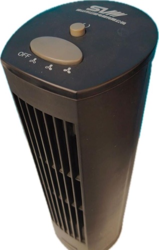 FAN H08 коричневый