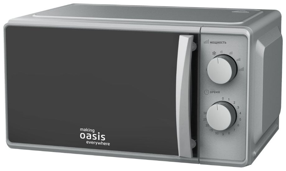 Купить  печь Oasis MW-70MS серый  – Магазин на .