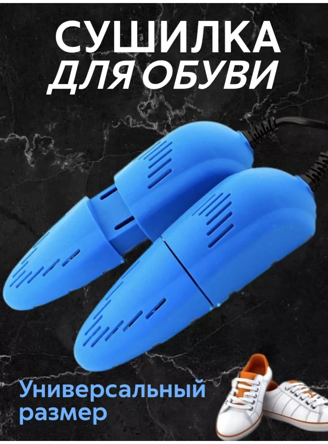 14235334 синий