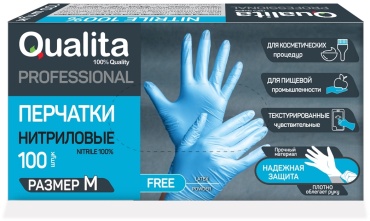Qualita перчатки ПЕРЧАТКИ НИТРИЛОВЫЕ синий 100 шт