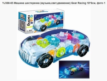 Заводная игрушка YJ Toys Музыкальная машинка