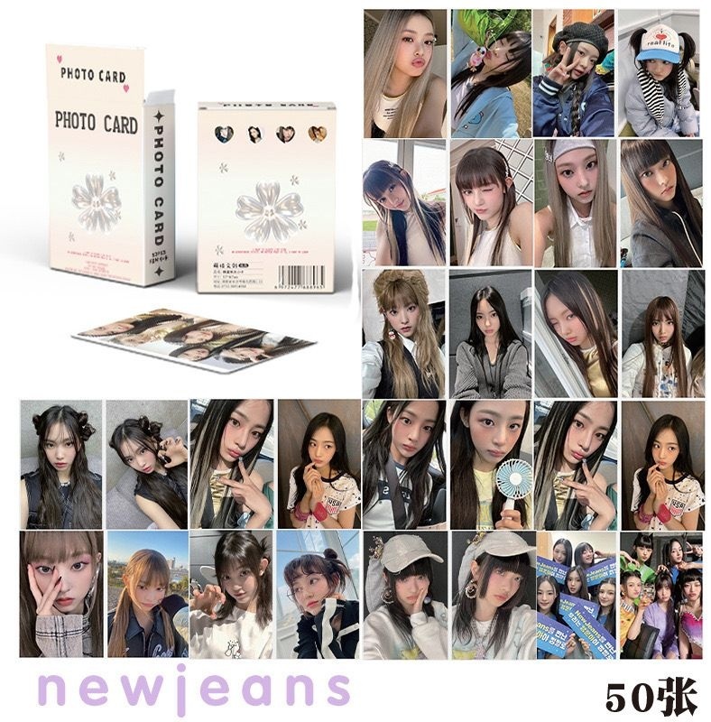 Коллекционные карточки Голо карты Ньюджинс 500/50шт k-pop