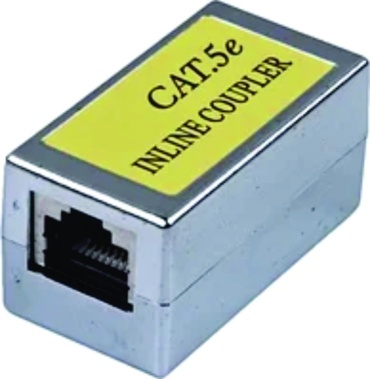 Переходник RJ-45 - RJ-45 5-cat FTP Coupler