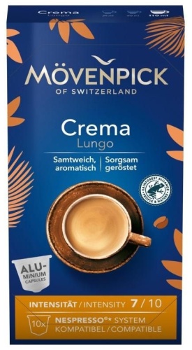 Капсулы кофе Movenpick Lungo Crema 10 шт