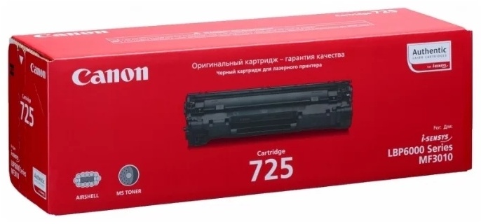 Купить Картриджи Canon 725 (3484B005/3484B002) черный в кредит в Алматы ...