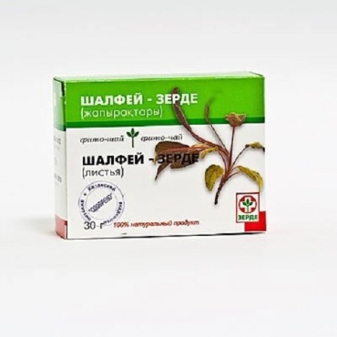 Зерде-Фито фито-чай Шалфей 30 г