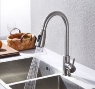 Смеситель для кухни (мойки) 121595, однозахватный