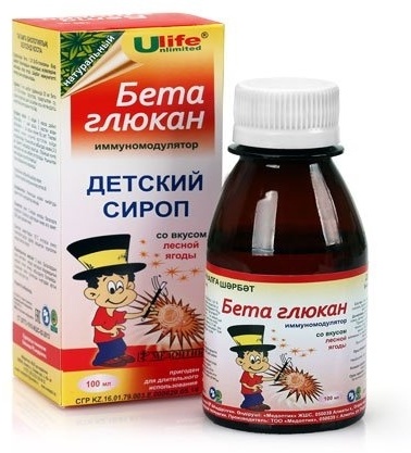 Купить Медоптик Бета глюкан 100 мл в Алматы – Магазин на Kaspi.kz