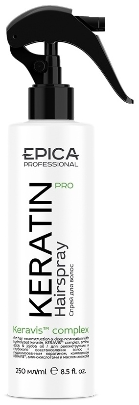 EPICA Professional Keratin Pro спрей-кондиционер 250 мл