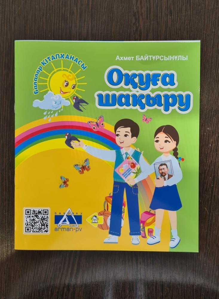 Сексуалдық порно жетілген әйелдердің фотосуреттері