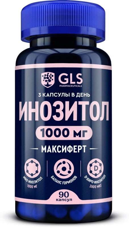 Купить GLS Pharmaceuticals Инозитол Максиферт, бад для баланса гормонов ...