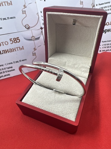 Серебряная 19034739 длина 20 см, вес 12.96 г серебро, плетение обод