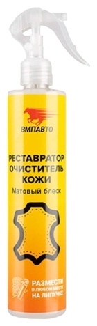 ВМПАВТО очиститель для кожи 7802 0.35 л