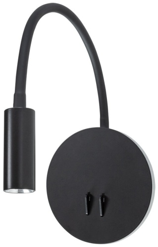 Бра настенный Arte Lamp LED, черный