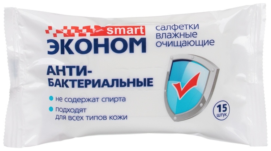 Влажные салфетки Smart Эконом 15 шт