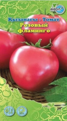 Инвент Томат Розовый Фламинго