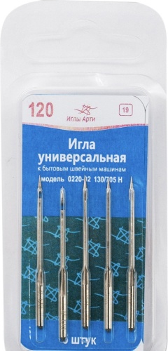 Игла Арти 676799