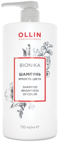 Ollin Professional Bionika Яркость цвета шампунь 750 мл