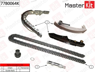 MASTERKIT Цепь ГРМ - Газораспределительного Механизма (комплект) 77B0064K